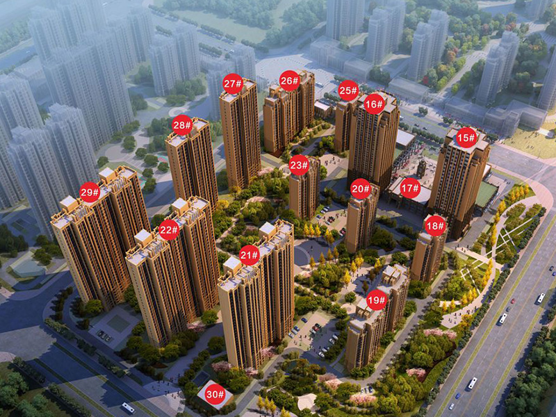 安陽建業(yè)壹號城邦